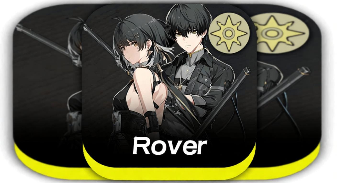 Rover (Spectro) Icon