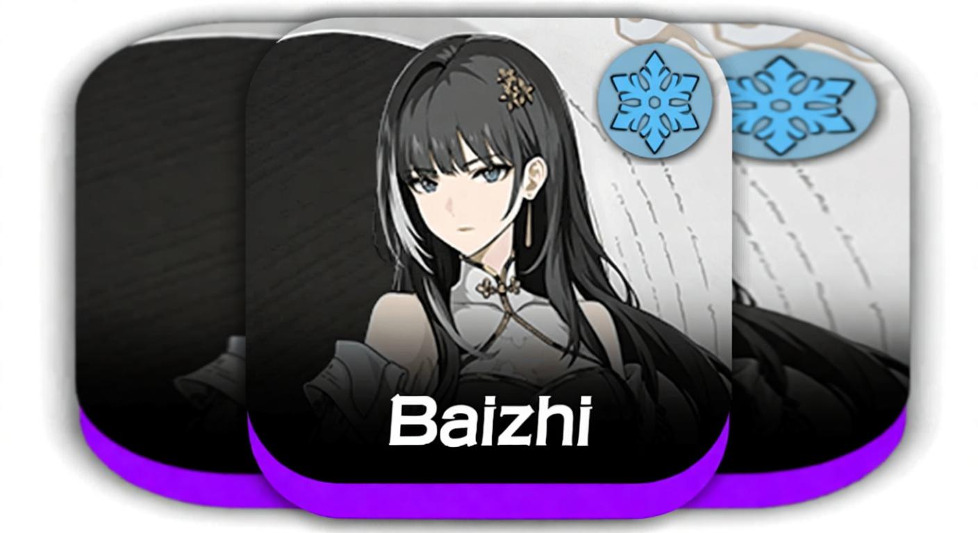 Baizhi Icon